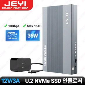 U.2 SSD 리더 독 USB 3.2 도킹 스테이션, U.2 SSD Encolosue