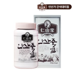 인산가 9회 죽염 고체 500g/인산죽염