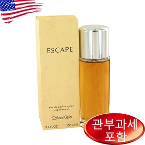 캘빈클라인 이스케이프 오드퍼퓸 100ml 여성