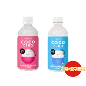 슈가로로 코코제로 340ml 리치6개+요구르트6개/무설탕/제로음료