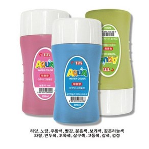 티티경인 아쿠아 물감 220ml 대용량물감 수채화물감#@#@#, 짙은하늘색+모나미볼펜플러스랜덤1개