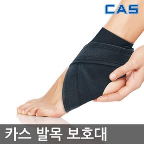 카스 발목보호대 MS-3769, 1개