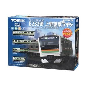 토미텍 90187 TOMIX N게이지 SD E233 3000 우에노 도쿄 라인 철도 모형 입문 세트, 1개