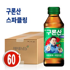 해태htb 영진 구론산 탄산 오리지날 선물세트, 60개, 150ml