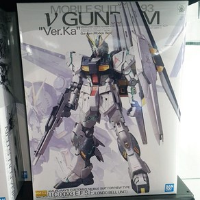 MG 뉴 건담 Ve. Ka 1/100 뉴 건담, 1개