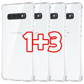 벌크온 1+3 갤럭시 S10 S10E 플러스 5G 범퍼핏 투명 에어 쿠션 젤리 기본 케이스