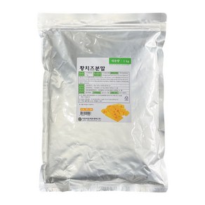 [주문제품] 0704. 황치즈분말 - 이든1kg 치즈 치즈가루 치즈맛, 1개, 1kg