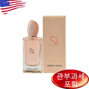 Armani Si 3.4 oz EDT WOMEN