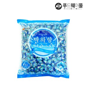 동아제과 박하향캔디 2kg 대용량 벌크포장 업소용