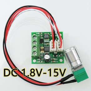 [스위치] PWM 2A 1.8V-15V PWM DC 모터속도제어