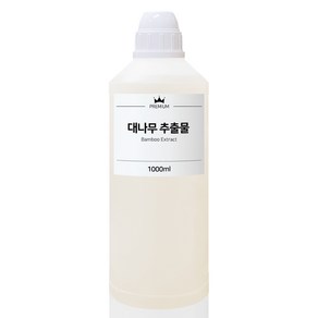 대나무 추출물 대나무수액 원액 bamboo, 1000ml, 1개