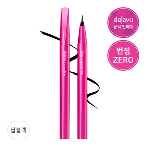 데자뷰 붓 펜 리퀴드 아이라이너 0.55ml, 딥블랙, 1세트