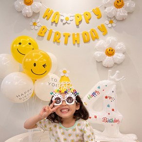 데이지 가랜드 왕관숫자 생일풍선세트 (모자 안경포함), 왕관풍선 숫자 5번 + 노랑생일풍선세트