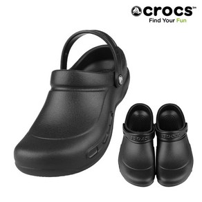 [크록스] CROCS 업무용 기능성 비스트로 10075-001