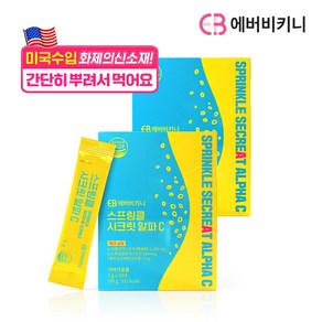 에버비키니 화제의 알파CD 스프링클 알파C 2박스 총60포, 30회분