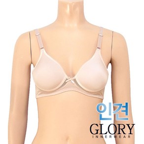 글로리 인견 노와이어 풀컵무빙 몰드브라1종(GBR1659)75A~90B 브래지어