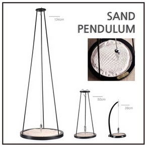 모래진자(sand pendulum)R S-39cm RTS