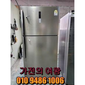 삼성 585L 일반냉장고 메탈 중고냉장고