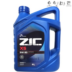 지크 ZIC X5 SN PLUS 5W20 4L 경제적인 엔진오일 가솔린, ZIC-X5 4리터, 1개