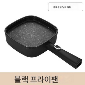 계란후라이 버거 기계 논스틱 전병통 가정용 전기오믈렛 냄비 4공 신기 아침 계란만두 냄비, [팬]플러그인전기오븐, 옵션4, 1개