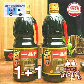 (당일출돼지) 중화요리 동구 일품선간장 중국간장, 2개, 1.2L