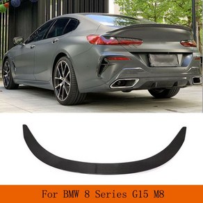 BMW 카본 스포일러 립 8 시리즈 G15 M8 쿠페 840i M850i 2018-2022 뒷 트렁크 부츠 테일 뚜껑 드라이 자동차 윙