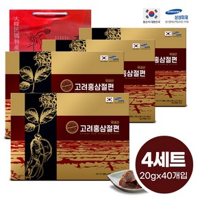 고려 홍삼절편 + 쇼핑백 (명절 추석 설 홍삼 선물세트), 200g, 4개