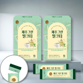 송원 우리차 제주그린 밀크티 15T, 20g, 15개입, 2개