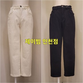 제이빔 인천점 23'FW NEW 기모셔링 배기팬츠