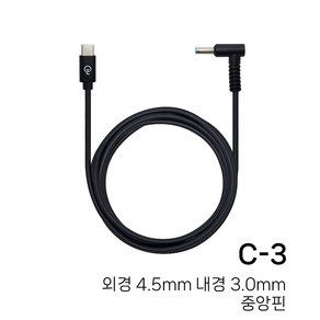 노트킹 PD 65W USB C타입 to DC 변환 젠더 노트북 충전 C팁 잭