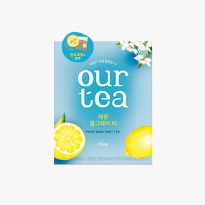 쟈뎅 아워티 레몬 얼그레이티 8P, 1개