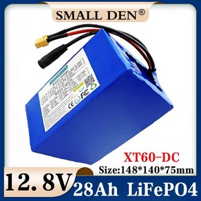 인산철 배터리팩 전기 보트 무정전 전원 공급 장치 32700 Lifepo4 충전식 팩 4S4P 12V 28ah 30ah 128V 25ah 28Ah