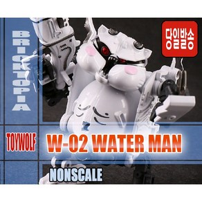 [국내당일발송] TOYWOLF W-02 WATER MAN -토이울프 트랜스포머 더티맨 워터맨 변기맨 변기 완전변형-, 1개