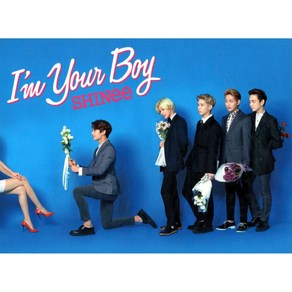 샤이니(SHINee) 일본 3집 - Im You Boy(CD+DVD A Ve. 초회한정판 수입반)