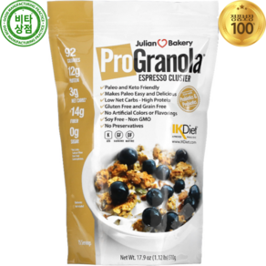 줄리안베이커리 프로 그래놀라 단백질 프로틴 바닐라 시나몬 510g ProGranola Espresso Cluster High in Protein