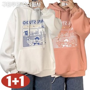 100kg까지 빅사이즈 1+1 날씬해보이는 특가상품 oversize 프린트 후드티 남녀공용 봄 가을 편한 오버핏 심플 무지 캐릭터 레터링 후드 포켓 간절기 패션 맨투맨