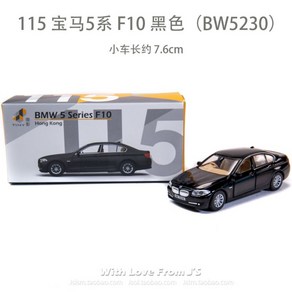 1:64 TINY 타이니 BMW 5시리즈 F10 F11 자동차 모형 다이캐스트, 115 BMW5 시리즈 F10 블랙, 1개