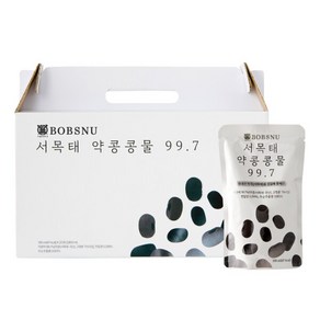 [밥스누] (유라픽) 서울대 서목태 약콩 콩물 (190ml x 20팩) 1박스, 190ml, 20개