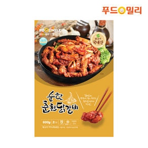 푸드밀리 순한춘천닭갈비600g