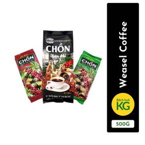 베트남위즐 커피 호치민 하노이 다낭 루왁 분말 커피 부온마투옷 Vietnam Coffee 500G, 1개, 1개입