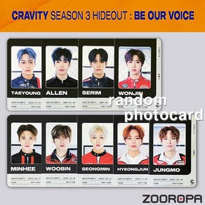 [예판특전포카] 크래비티 CRAVITY SEASON 3 HIDEOUT BE OUR VOICE