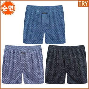 트라이 남성 순면 면100% 사각 트렁크 팬티 3매입 XK3B00