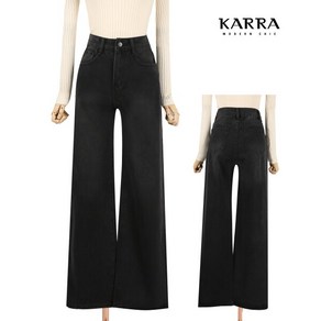 카라 KARRA 페이디드컬러데님팬츠 A3F17960