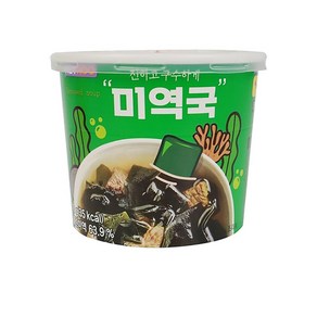 컵국 미역국, 15개, 10g