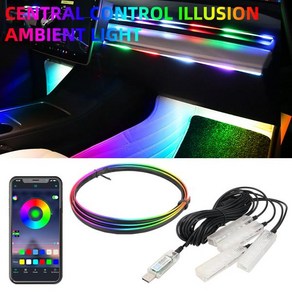 자동차풋등 자동차 LED 앰비언트 라이트 USB 64 색 아크릴 스트립 110cm 풀 컬러 RGB 인테리어 숨겨진 앱 리모컨 분위기 호환용 램프, 01 1 in 1