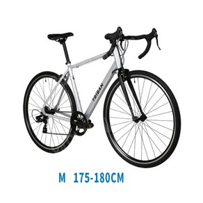 클래식 자전거 이쁜 학생 빈티지 초경량 Decathlon RC100 Tiban100 남성, 쿨러 실버 M, 1개