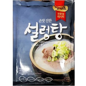 초원 설렁탕 600gX2/간편요리, 600g, 2개