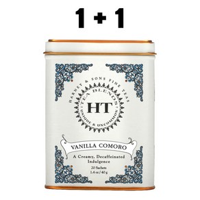 하니앤손스 HT Tea Blend 바닐라 코모로 Vanilla Comoo 20티백 2팩 세트, 2개, 20개입