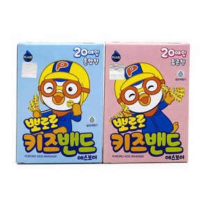 뽀로로 에스브이 키즈 밴드 (표준형), 1개, 20매입