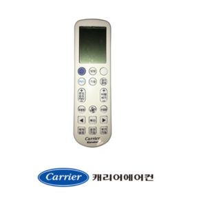 [정품]캐리어리모컨냉방스텐드AMC16VX1LSW AMC18VX1LSW AMC23VX1LSW CPVM-A161LS CPVM-A181LS CPVM-A231LS 40WXAA50410-R, 냉방스텐드리모컨, 1개